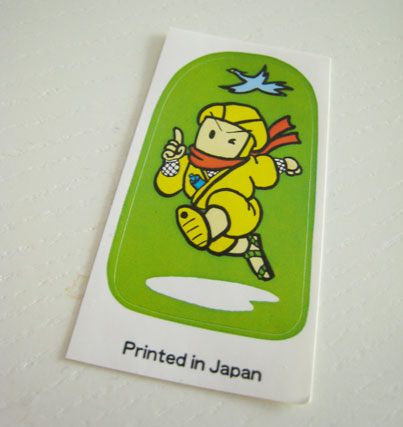 Lot of 10 Japanese Stickers Prizes from Botan Rice Candy - Printed in Japan  Grp2